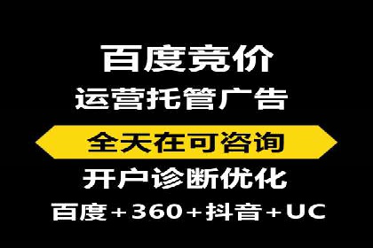 信息流大师攻略：如何利用社交媒体营销