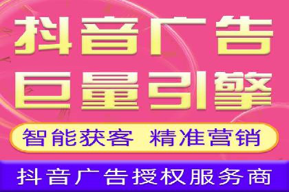 某SEM公司成功案例揭秘：如何利用关键词优化提升品牌知名度
